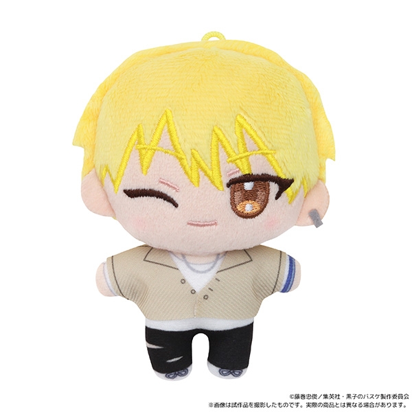 黒子のバスケ ぬいパル(ぬいぐるみマスコット)/黄瀬涼太 - 公式商品画像 | AniSmile