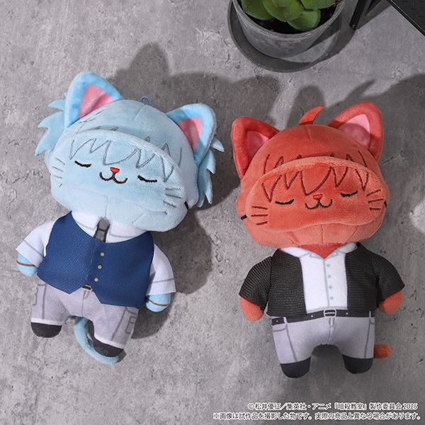暗殺教室 withCAT アイマスク付きぬいぐるみキーホルダー/赤羽業 画像 4 | AniSmile