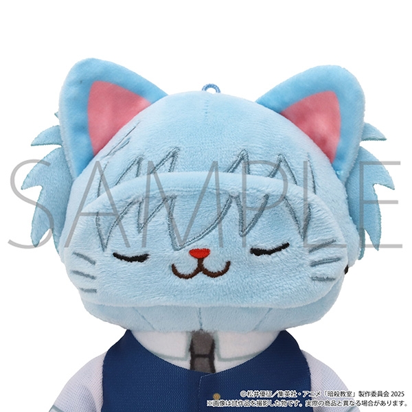 暗殺教室 withCAT アイマスク付きぬいぐるみキーホルダー/潮田渚 画像 2 | AniSmile