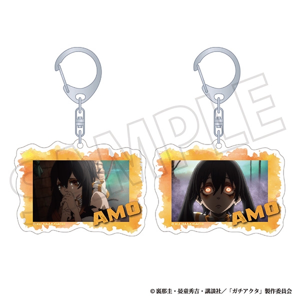 ガチアクタ レンチキュラーキーホルダー/アモ - 公式商品画像 | AniSmile