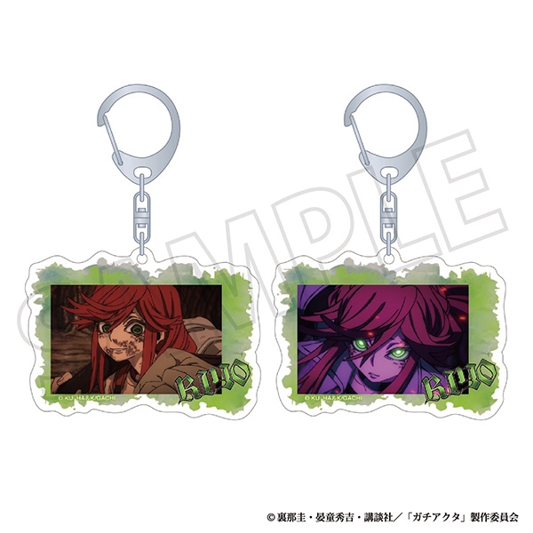 ガチアクタ レンチキュラーキーホルダー/リヨウ - 公式商品画像 | AniSmile