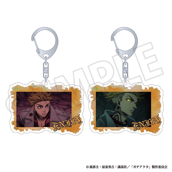 ガチアクタ レンチキュラーキーホルダー/エンジン - 公式商品画像 | AniSmile