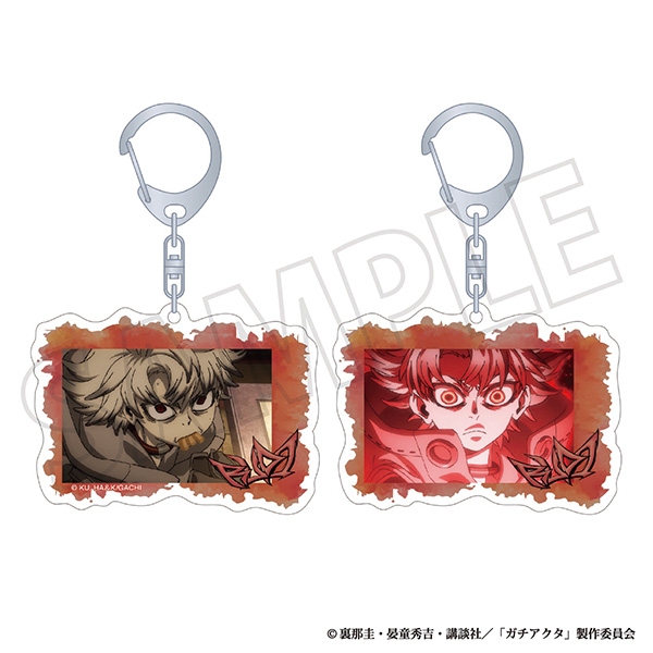 ガチアクタ レンチキュラーキーホルダー/ルド - 公式商品画像 | AniSmile