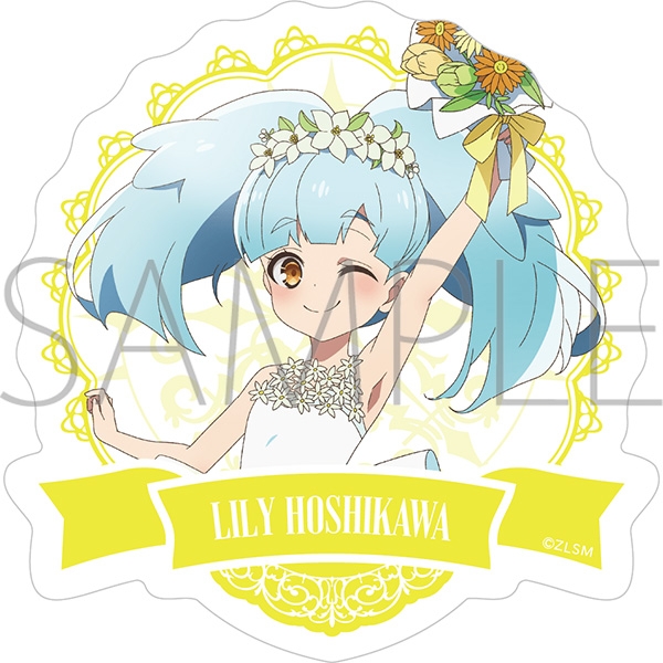 劇場版『ゾンビランドサガ ゆめぎんがパラダイス』 ダイカットステッカー/星川 リリィ - 公式商品画像 | AniSmile