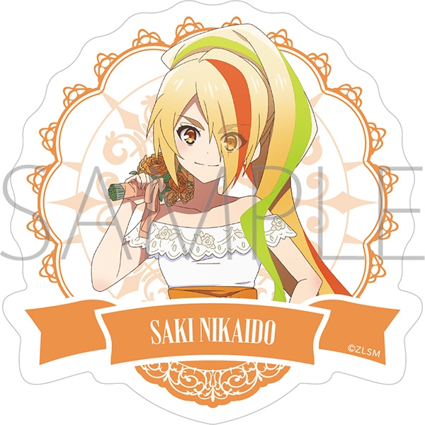 劇場版『ゾンビランドサガ ゆめぎんがパラダイス』 ダイカットステッカー/二階堂 サキ - 公式商品画像 | AniSmile