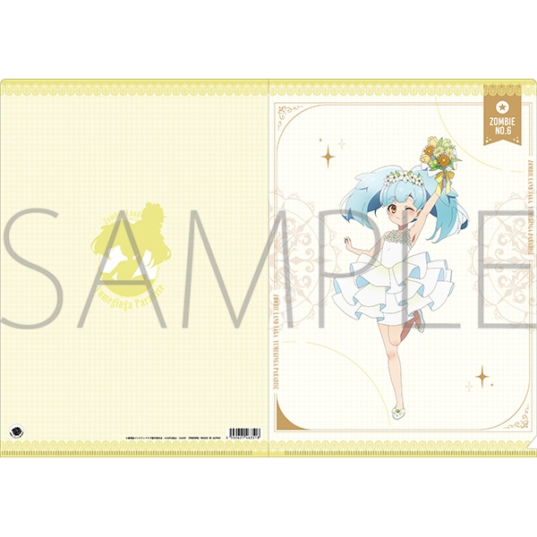 劇場版『ゾンビランドサガ ゆめぎんがパラダイス』 クリアファイル/星川 リリィ - 公式商品画像 | AniSmile