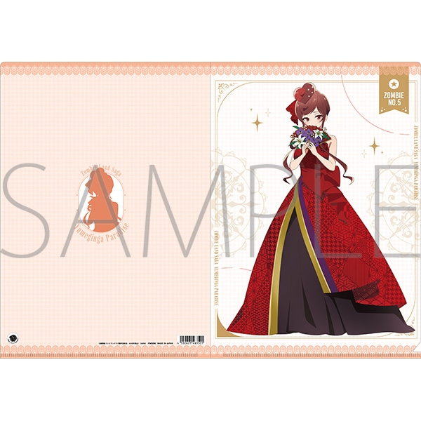 劇場版『ゾンビランドサガ ゆめぎんがパラダイス』 クリアファイル/ゆうぎり - 公式商品画像 | AniSmile
