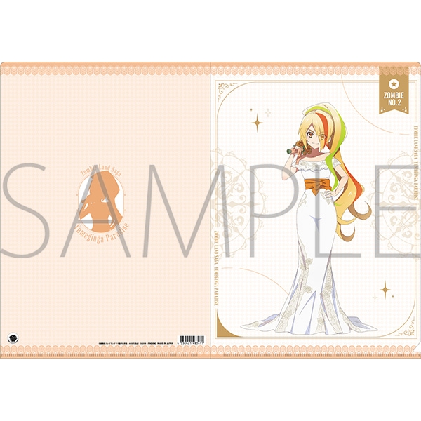 劇場版『ゾンビランドサガ ゆめぎんがパラダイス』 クリアファイル/二階堂 サキ - 公式商品画像 | AniSmile