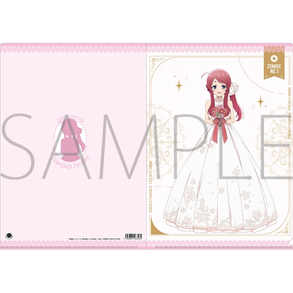 劇場版『ゾンビランドサガ ゆめぎんがパラダイス』 クリアファイル/源 さくら - 公式商品画像 | AniSmile