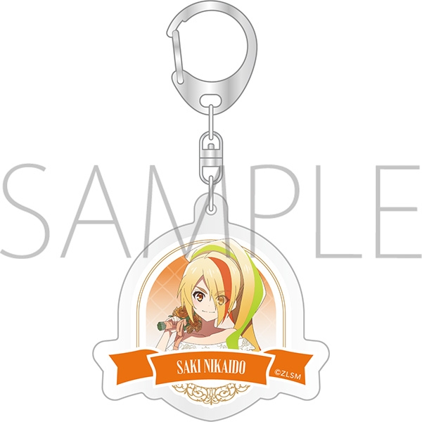 劇場版『ゾンビランドサガ ゆめぎんがパラダイス』 アクリルキーホルダー/二階堂 サキ - 公式商品画像 | AniSmile