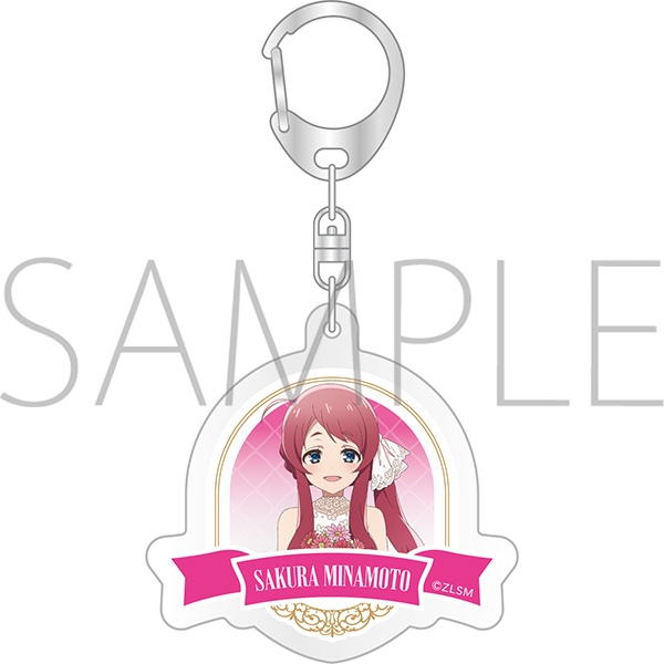 劇場版『ゾンビランドサガ ゆめぎんがパラダイス』 アクリルキーホルダー/源 さくら - 公式商品画像 | AniSmile