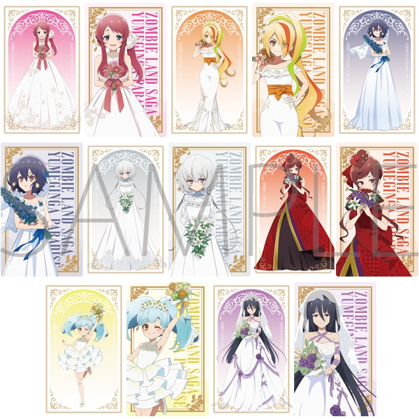 劇場版『ゾンビランドサガ ゆめぎんがパラダイス』 クリアシートコレクション - 公式商品画像 | AniSmile