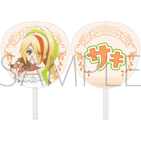 劇場版『ゾンビランドサガ ゆめぎんがパラダイス』 ビッグうちわ/二階堂 サキ - 公式商品画像 | AniSmile