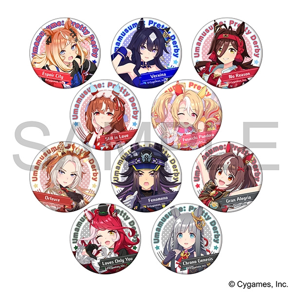 ウマ娘 プリティーダービー キャラバッジコレクション/vol.12 - official product image | AniSmile