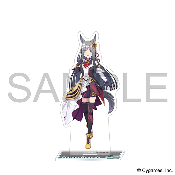 ウマ娘 プリティーダービー アクリルスタンド/vol.16 クロノジェネシス - 公式商品画像 | AniSmile