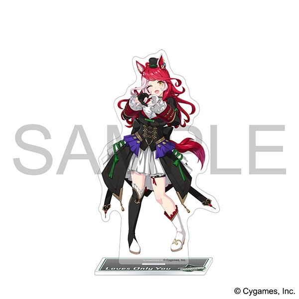 ウマ娘 プリティーダービー アクリルスタンド/vol.16 ラヴズオンリーユー - 公式商品画像 | AniSmile