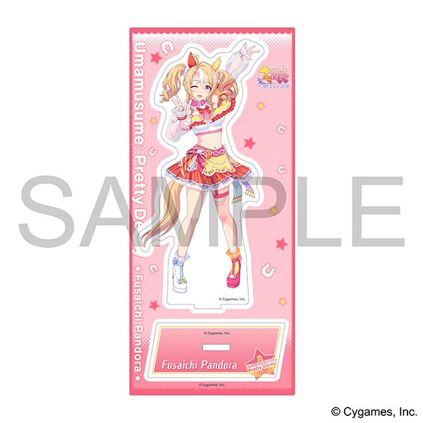 ウマ娘 プリティーダービー アクリルスタンド/vol.16 フサイチパンドラ 画像 2 | AniSmile