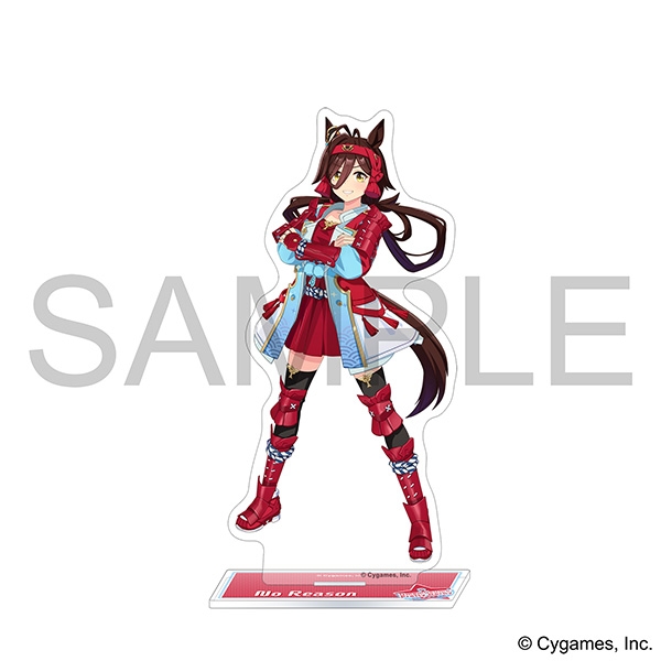 ウマ娘 プリティーダービー アクリルスタンド/vol.16 ノーリーズン - 公式商品画像 | AniSmile