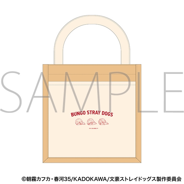 文豪ストレイドッグス ミニトートバッグ/B だる~ん - 公式商品画像 | AniSmile