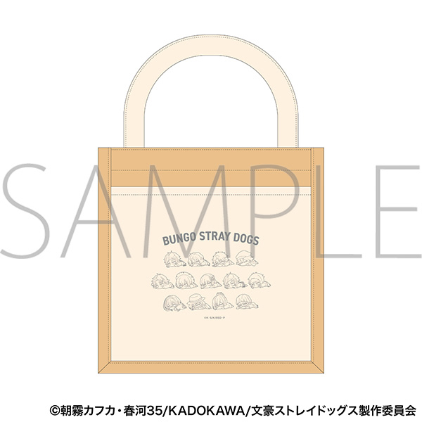 文豪ストレイドッグス ミニトートバッグ/A だる~ん - 公式商品画像 | AniSmile