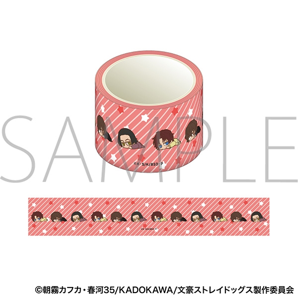 文豪ストレイドッグス マスキングテープ/B だる~ん - 公式商品画像 | AniSmile