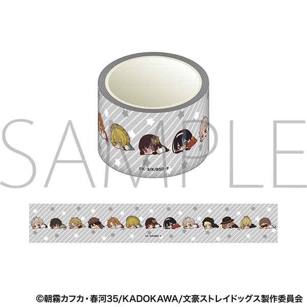 文豪ストレイドッグス マスキングテープ/A だる~ん - 公式商品画像 | AniSmile