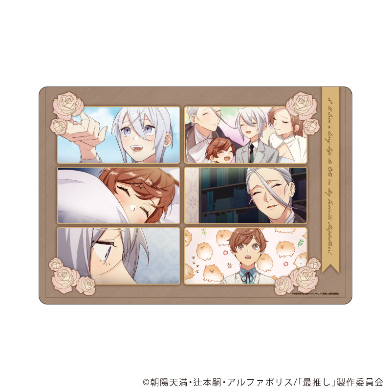 キャラクリアケース「TVアニメ「最推しの義兄を愛でるため、長生きします!」」02/B(場面写イラスト) - 公式商品画像 | AniSmile