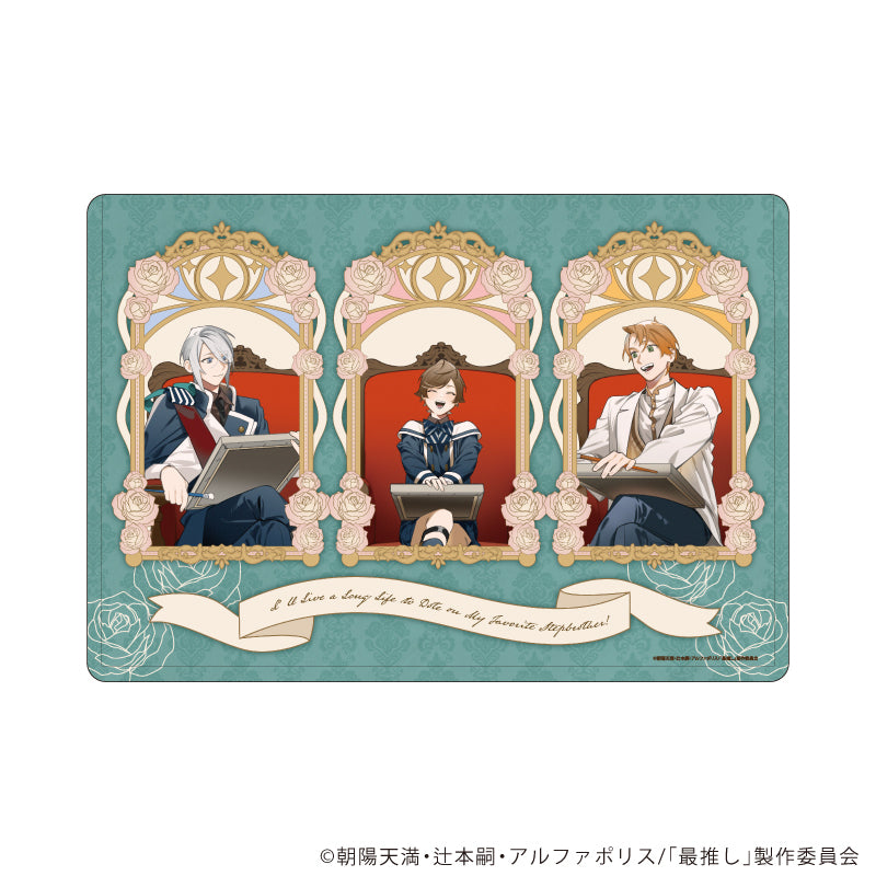 キャラクリアケース「TVアニメ「最推しの義兄を愛でるため、長生きします!」」01/A(描き下ろしイラスト) - 公式商品画像 | AniSmile