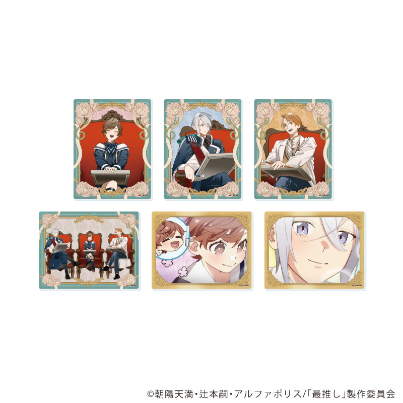 アクリルスタンドプレート「TVアニメ「最推しの義兄を愛でるため、長生きします!」」02/B(場面写イラスト) 画像 5 | AniSmile