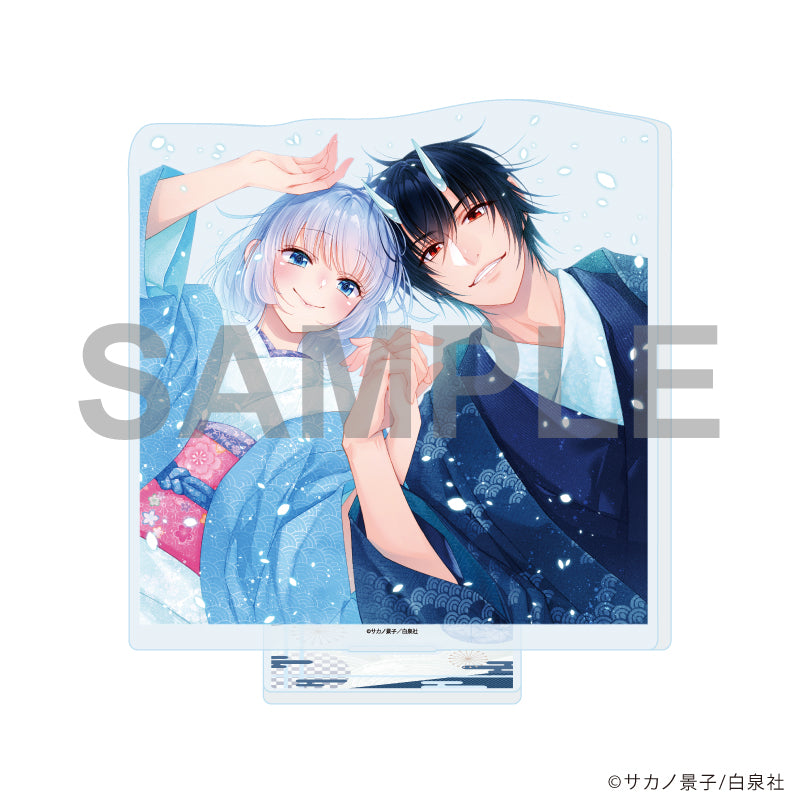 アクリルスタンド「鬼の花嫁は喰べられたい」01/酒呑童子&真白 - 公式商品画像 | AniSmile