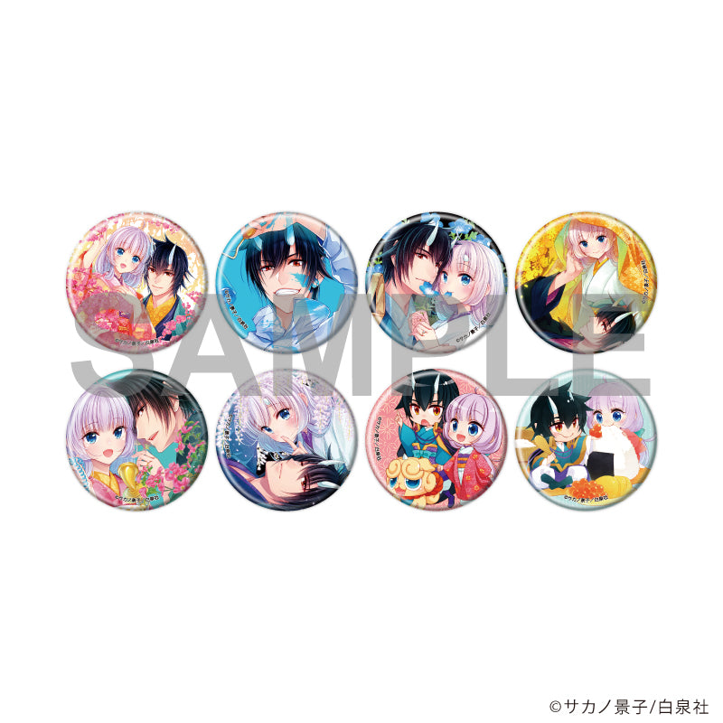 缶バッジ「鬼の花嫁は喰べられたい」01/ブラインド(全8種) - 公式商品画像 | AniSmile
