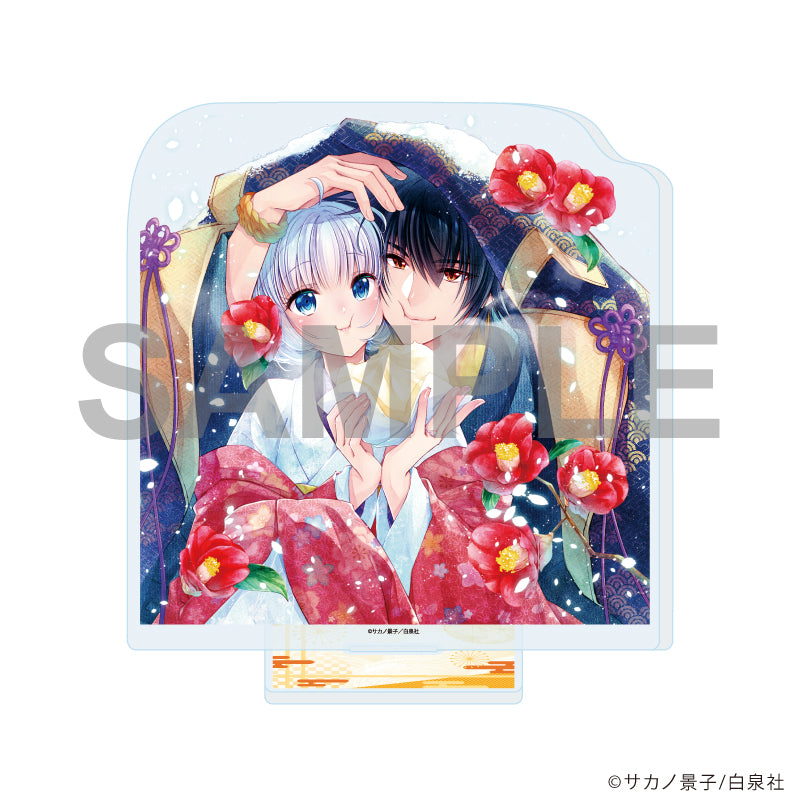 缶バッジ「鬼の花嫁は喰べられたい」01/ブラインド(全8種) 画像 2 | AniSmile