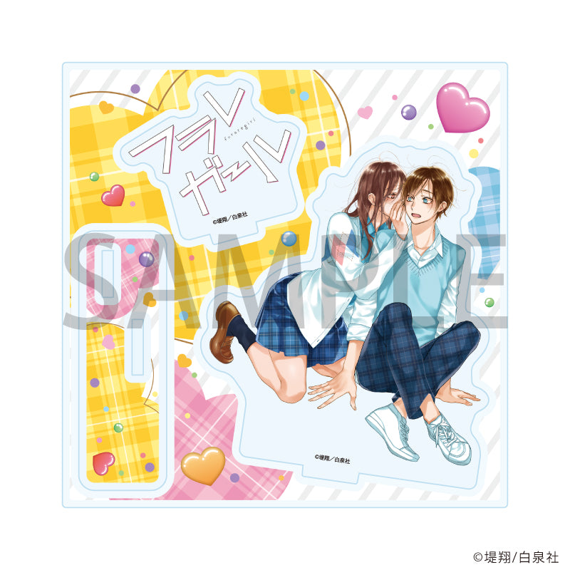 アクリルスタンドプレート「フラレガール」03/デザインC - 公式商品画像 | AniSmile