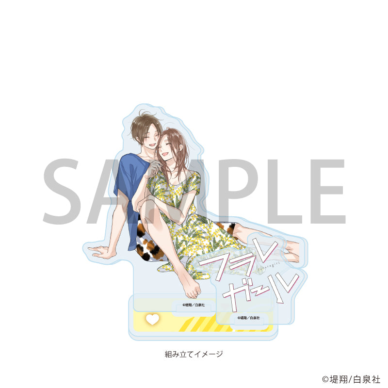 アクリルスタンドプレート「フラレガール」01/デザインA 画像 2 | AniSmile