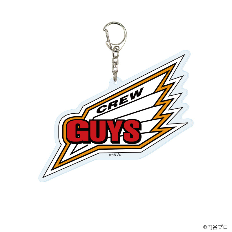 デカアクリルキーホルダー「ウルトラマンシリーズ」03/CREW GUYS - 公式商品画像 | AniSmile