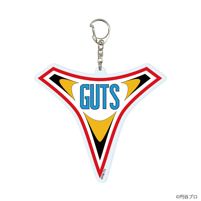 デカアクリルキーホルダー「ウルトラマンシリーズ」02/GUTS - 公式商品画像 | AniSmile