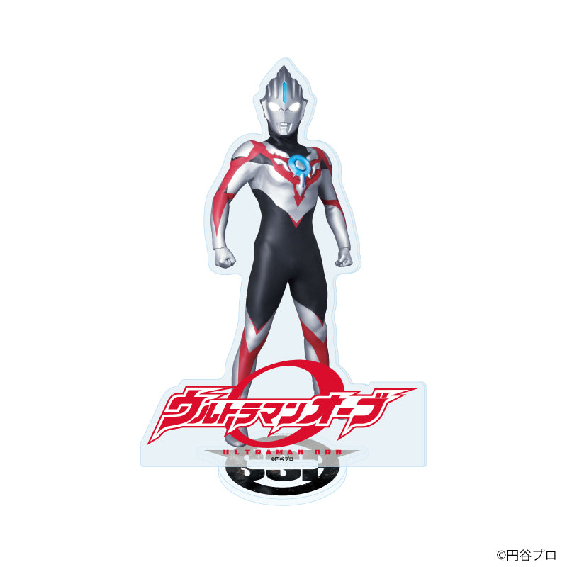 アクリルスタンド「ウルトラマンシリーズ」16/ウルトラマンオーブ - 公式商品画像 | AniSmile