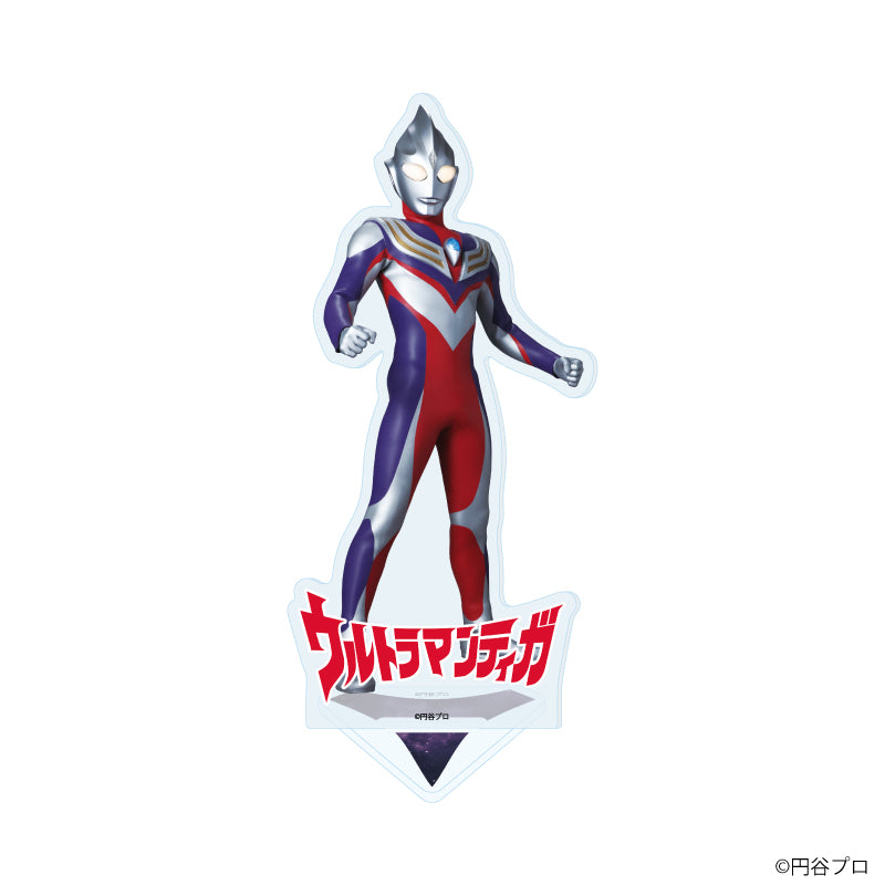 アクリルスタンド「ウルトラマンシリーズ」13/ウルトラマンティガ - 公式商品画像 | AniSmile