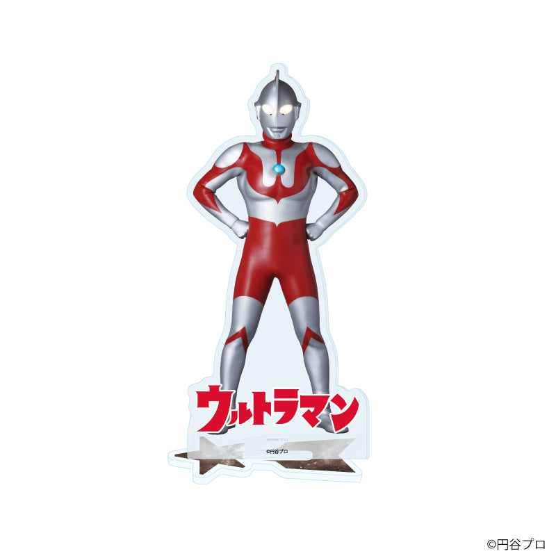 アクリルスタンド「ウルトラマンシリーズ」12/ウルトラマン - 公式商品画像 | AniSmile