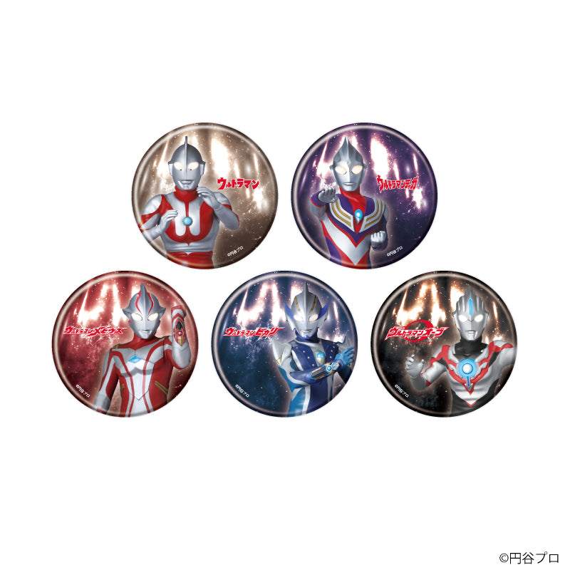 缶バッジ「ウルトラマンシリーズ」09/ブラインド(全5種) - 公式商品画像 | AniSmile