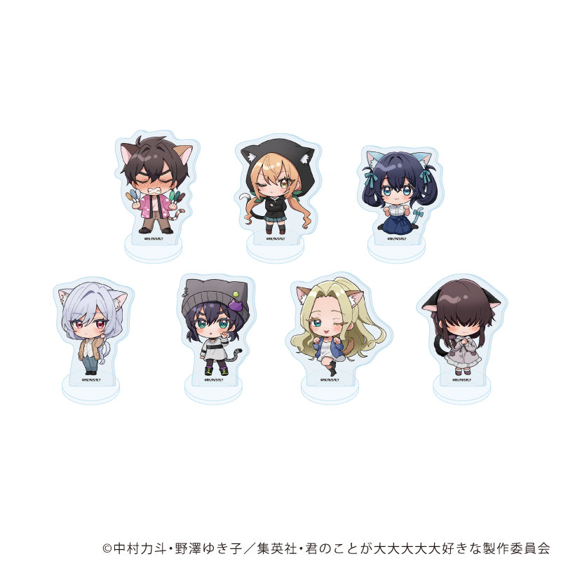 アクリルぷちスタンド「君のことが大大大大大好きな100人の彼女」04/トレーディング(全7種)(ミニキャライラスト) - 公式商品画像 | AniSmile