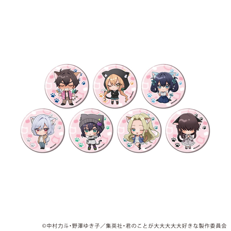 缶バッジ「君のことが大大大大大好きな100人の彼女」11/トレーディング(全7種)(ミニキャライラスト) - 公式商品画像 | AniSmile