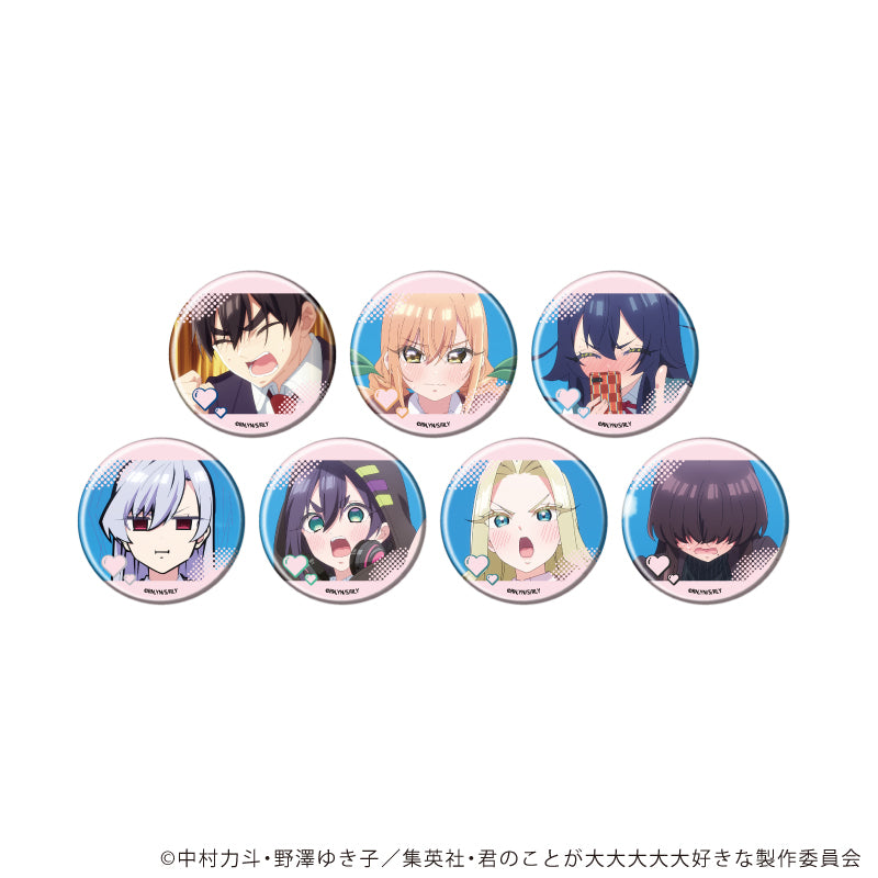 アクリルキーホルダー「君のことが大大大大大好きな100人の彼女」09/トレーディング(全7種)(場面写イラスト) 画像 3 | AniSmile