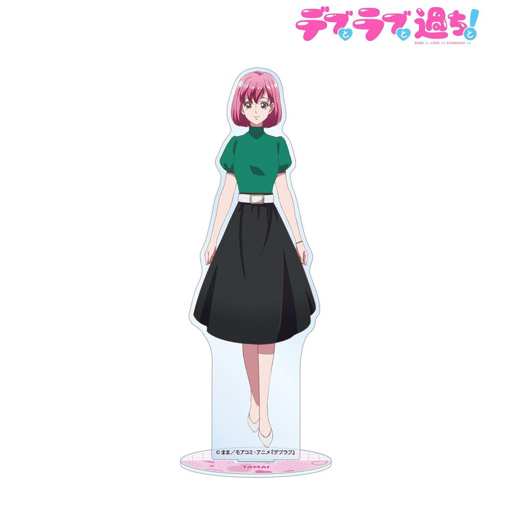 TVアニメ『デブとラブと過ちと!』 玉井咲 BIGアクリルスタンド 画像 2 | AniSmile