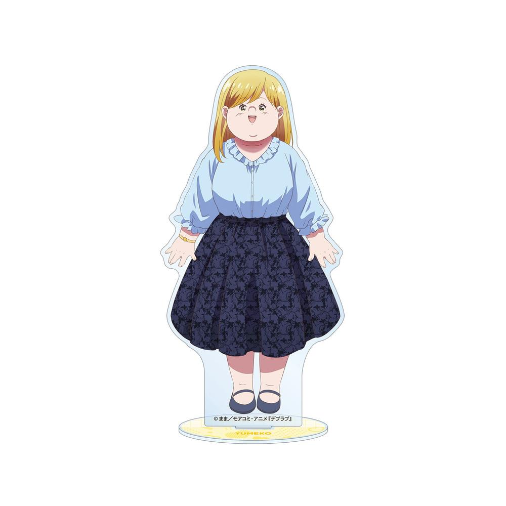 TVアニメ『デブとラブと過ちと!』 幸田夢子 BIGアクリルスタンド - 公式商品画像 | AniSmile