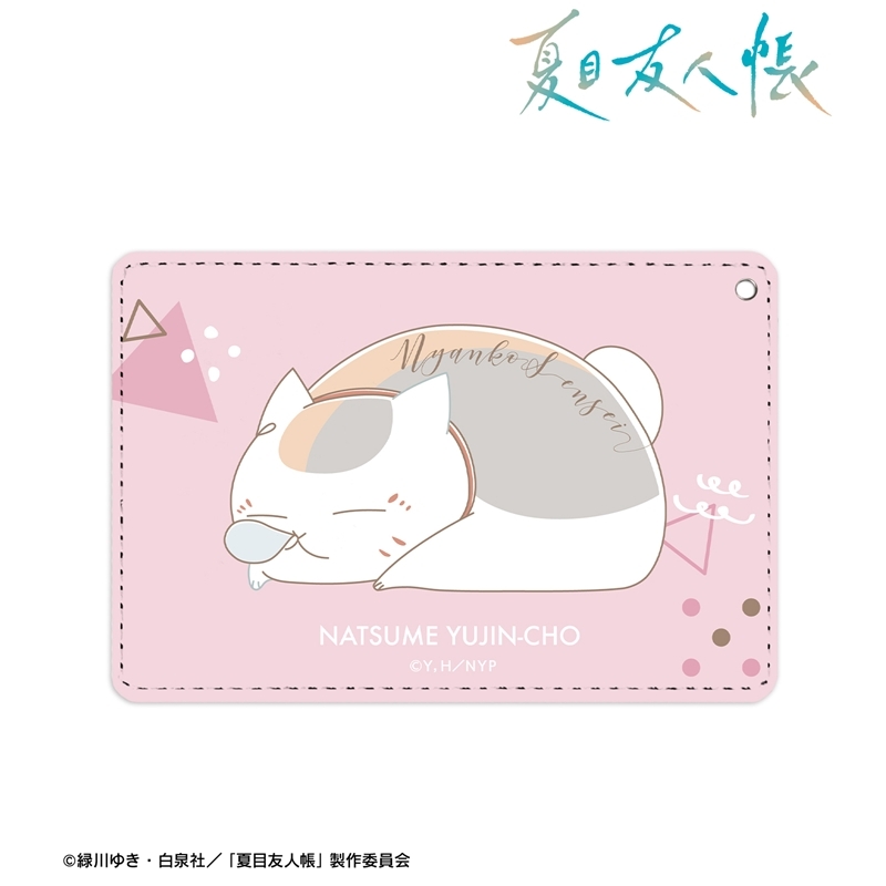 夏目友人帳 ニャンコ先生 lette-graph 第2弾 1ポケットパスケース 撫子色 Image 2 | AniSmile