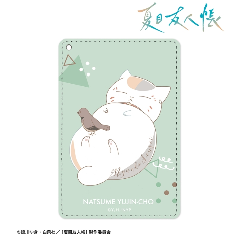 夏目友人帳 ニャンコ先生 lette-graph 第2弾 1ポケットパスケース 柳染色 Image 2 | AniSmile