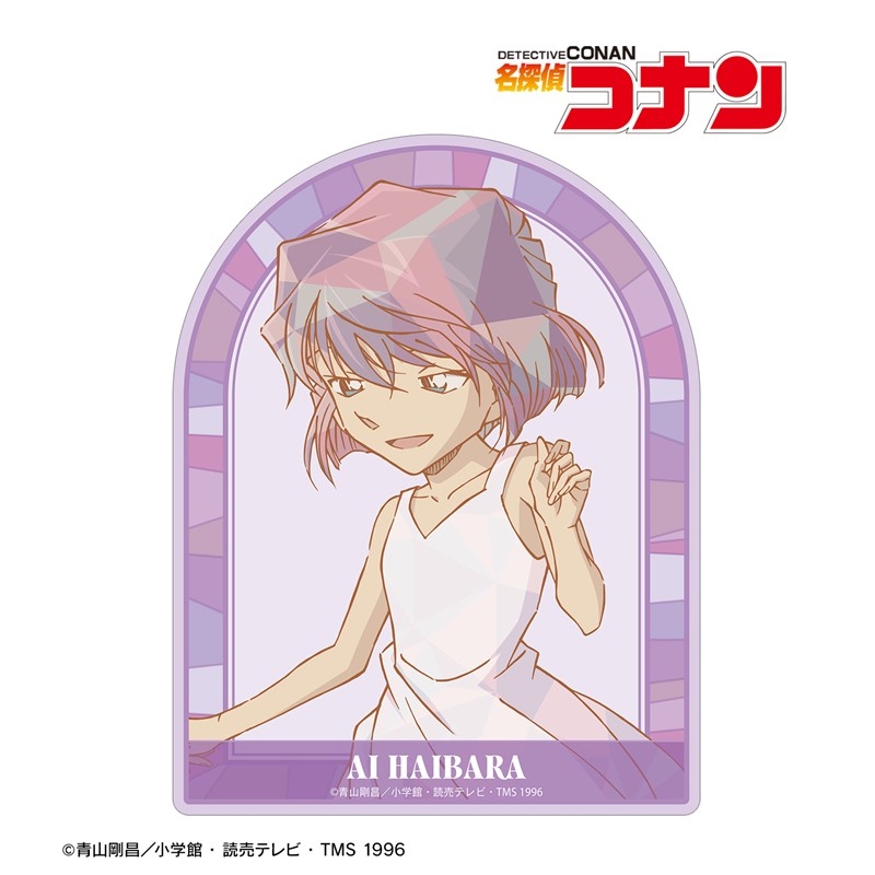 名探偵コナン 灰原哀 プリズムパターン 第4弾 ダイカットステッカー 画像 2 | AniSmile