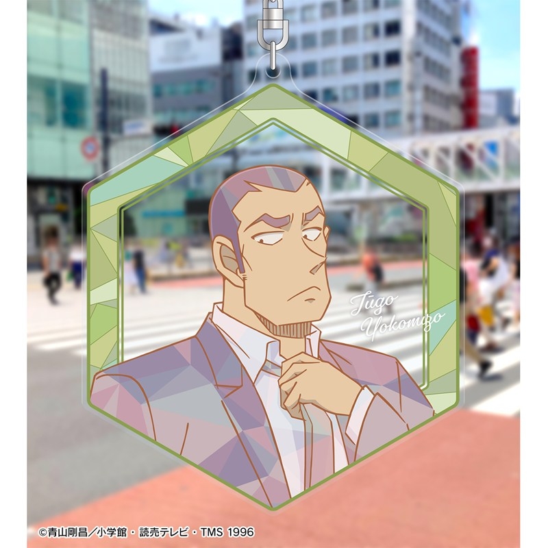 名探偵コナン 横溝重悟 プリズムパターン 第4弾 BIGアクリルキーホルダー 画像 3 | AniSmile