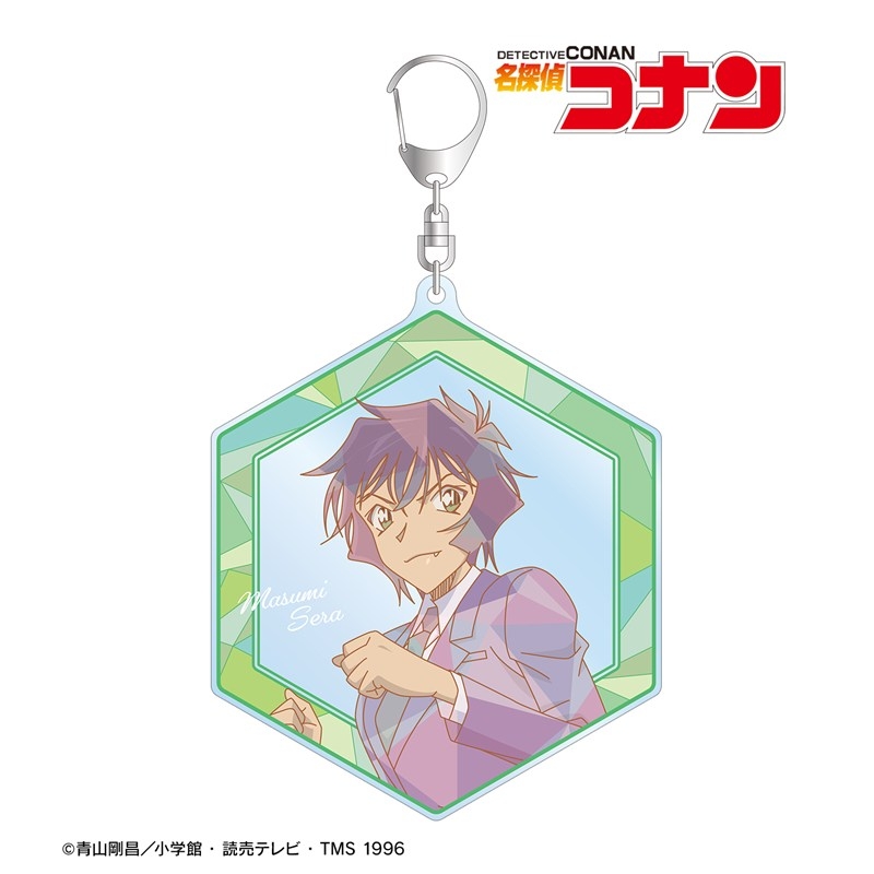 名探偵コナン 世良真純 プリズムパターン 第4弾 BIGアクリルキーホルダー 画像 2 | AniSmile